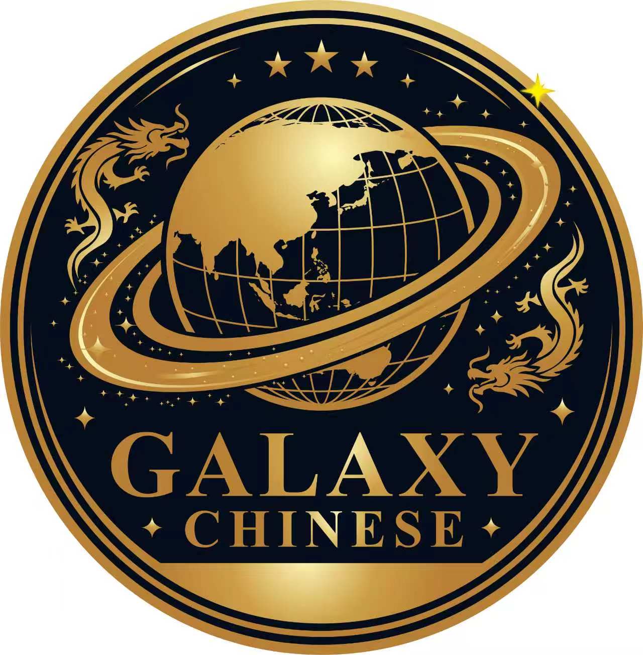galaxychinese.com